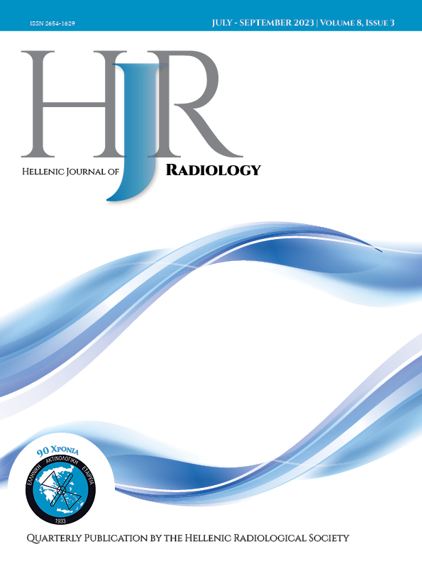 					View Vol. 1 No. 1 (2025): Test Issue
				